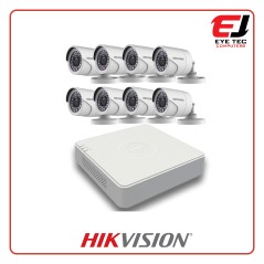 Hikvision DS-J142I-7108HQHI-K1 8CAM 8Ch H.264 2MP Bullet Kit