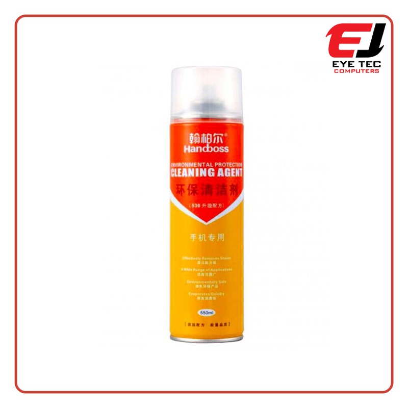 Handboss Motherboard Contact Cleaner