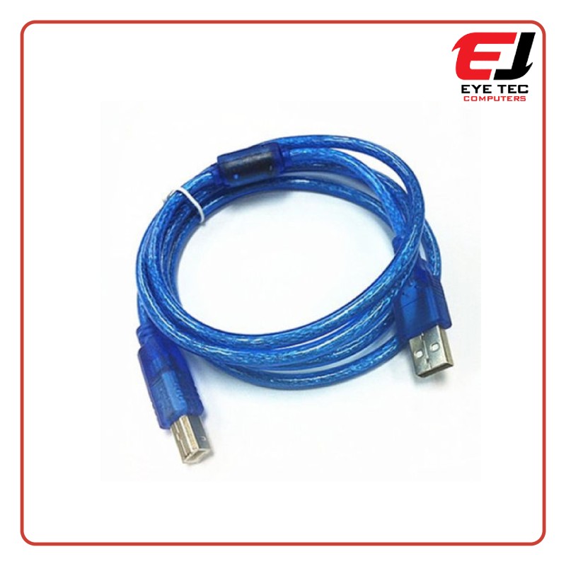 3M USB Printer Cable