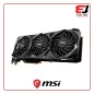 MSI GeForce RTX™ 3070 Ti VENTUS 3X 8G OC 8GB GDDR6X Graphic Card