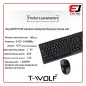 T-WOLF TF100 Wireless Keyboard & Mouse Combo