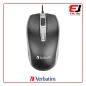 Verbatim 66513 USB Optical Wired Mouse