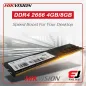 Hikvision 8GB DDR4 2666MHz DIMM Desktop RAM