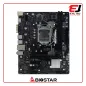 BIOSTAR H510MHP Ver 6.1 Motherboard