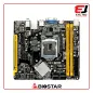 BIOSTAR H81MHV3 Motherboard