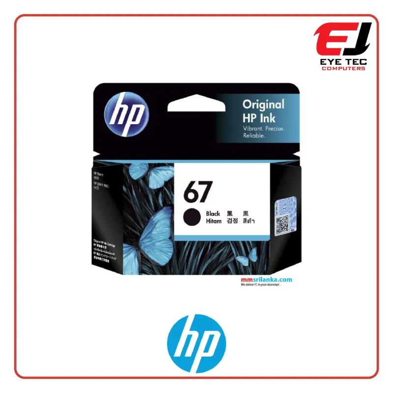 HP 67 Black Original Ink Cartridge