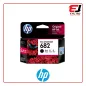 HP 682 Black Original Ink Cartridge