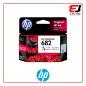 HP 682 TriColor Original Ink Cartridge