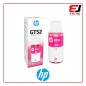 HP GT 52 Magenta Original Ink Bottle