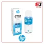 HP GT 52 Cyan Original Ink Bottle