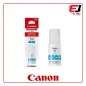 Canon GI-71 Cyan Original Ink Bottle