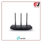 TP-LINK  TL-WR940N 450Mbps Wireless N Router