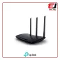 TP-LINK  TL-WR940N 450Mbps Wireless N Router